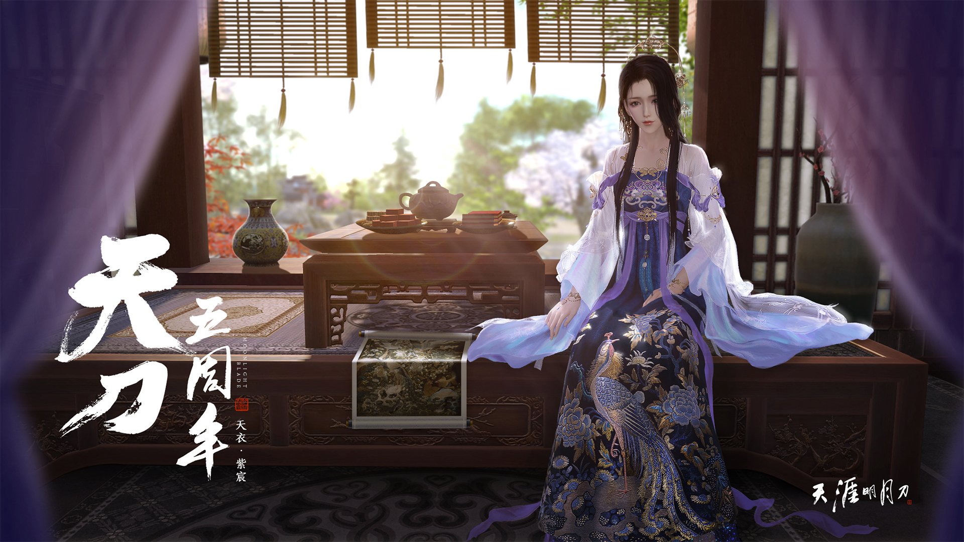 开云网页版-v7.2.5 更新 2026年8月23日,跨越数字边界的静谧革命